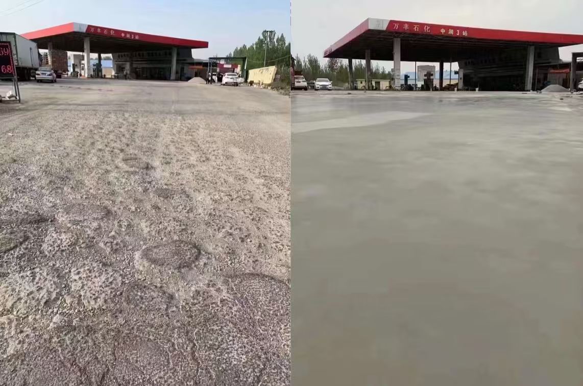 离石水泥道路抢修料 混凝土地面修补砂浆