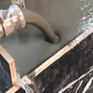离石灌浆料什么型号的能灌小缝隙